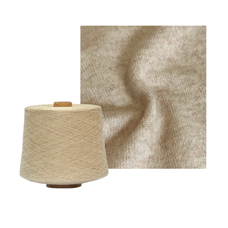 康賽妮 絲光羊毛羊絨線 廠家直銷 現(xiàn)貨庫存 羊毛混紡 紗線羊絨紗